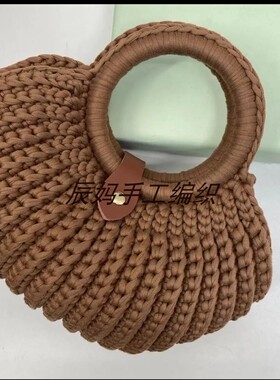 贝壳包皮扣毛线包包材料