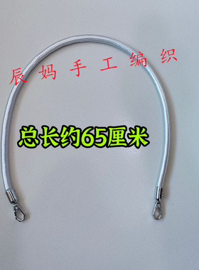 小红书同款银色包包配件包底板
