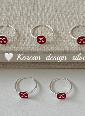 韩国东大门ins风小众设计 S925纯银红色滴胶方形樱桃戒指可爱清新