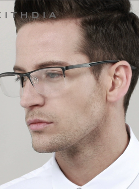 Veithdia/威斯．蒂亚 半框铝镁平光镜男可配近视镜防蓝光商务眼镜