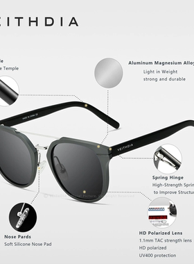 Veithdia/威斯．蒂亚 铝镁款太阳镜男士偏光镜韩版墨镜女旅游眼镜