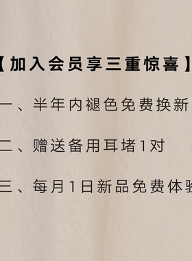 极简C型耳钉hoop素圈耳环银针