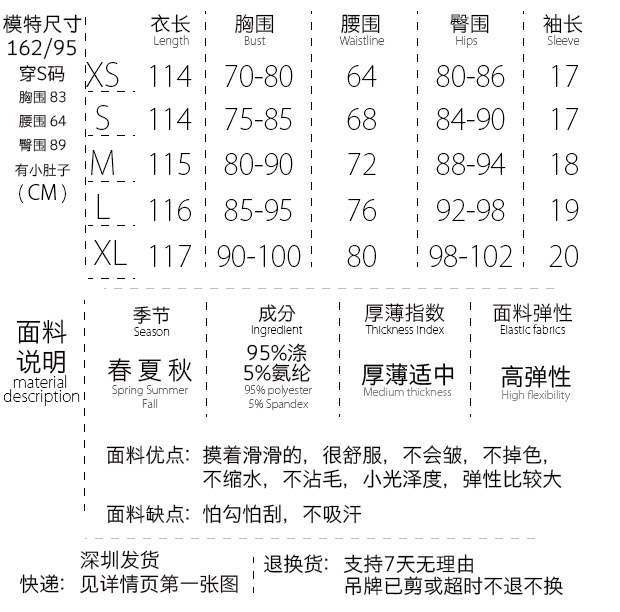 Fukcup浮夸独家设计 黑白斑马原创短袖长款前开叉旗袍式连衣裙 - 图0