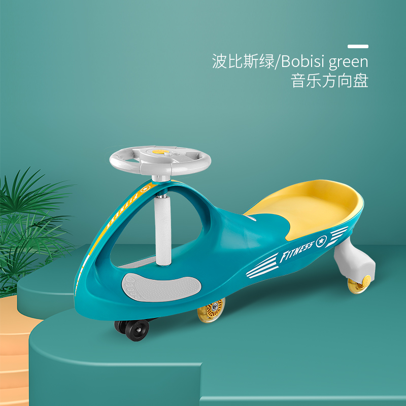 千江会母婴专营店好娃娃扭扭车儿童溜溜车宝宝摇摆车子大人可坐防侧翻静音轮1-6岁2