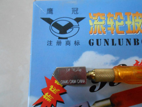 鹰冠牌金刚石玻璃刀 3#滚轮式注油陶瓷切割玻璃切割 中外名优金奖 - 图1