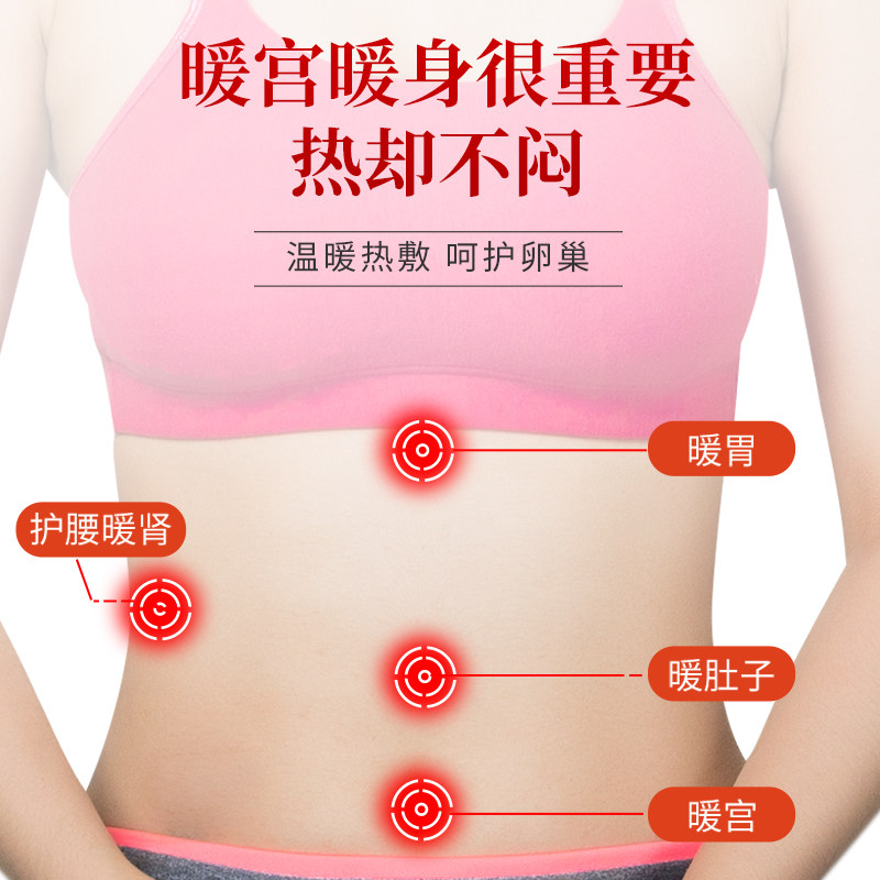 ��ش���ů�������100Ƭů�������Է���ů������ů������Ʒů��