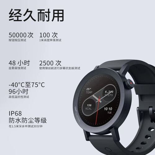 CMF by NOTHING Watch Pro 2智能手表运动跑步蓝牙男士男款多功能 - 图1