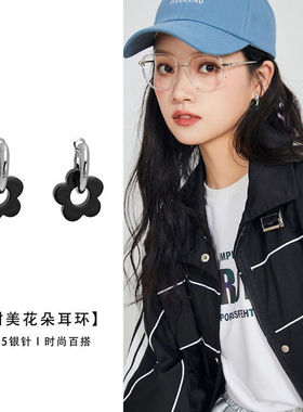 纯银针黑色花朵耳钉女