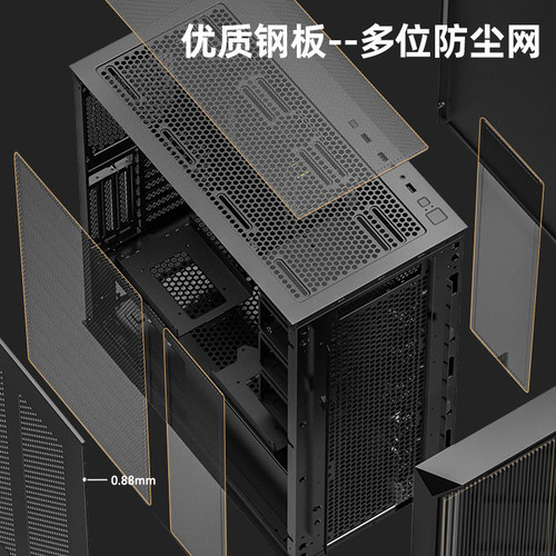 阿基米德Km7电脑机箱塔式服务器EATX主板15硬盘位显卡竖装360水冷 - 图0