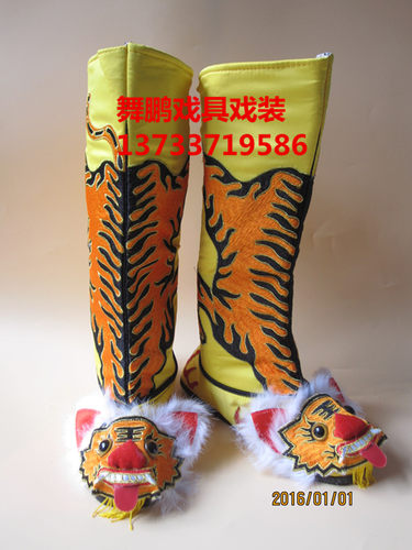 戏曲戏剧虎靴戏鞋黑色虎头变脸靴孙悟空靴子古风战靴平底虎头靴 - 图1