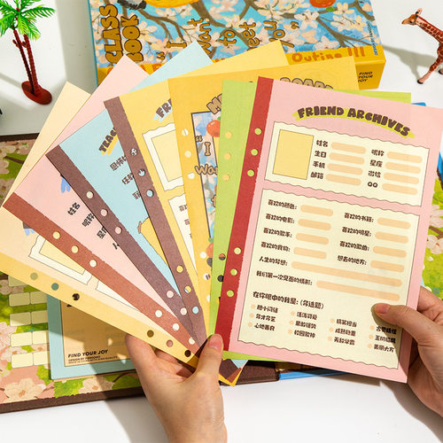 小学生同学录ing风小众韩系不撞款毕业纪念册可爱卡通留言册初中 - 图1