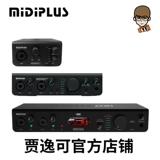 Jia Yike Davely Studio OTG Titan Tube Sound Card Мобильный телефон компьютер в прямом эфире Midiplus