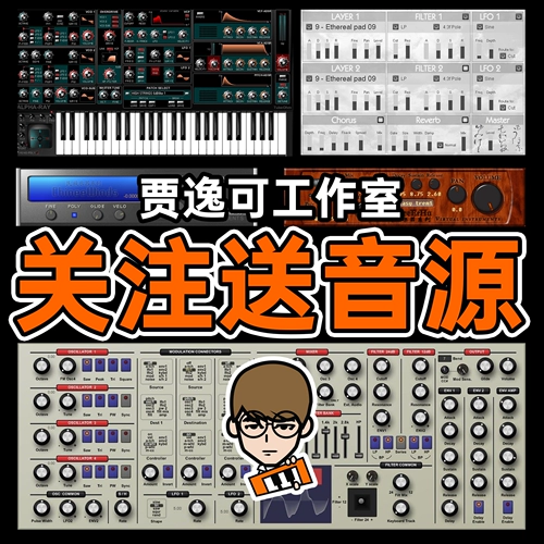 Jia Yike Design Tiny Mini Midi клавишная клавиатура+педаль мягкий звук