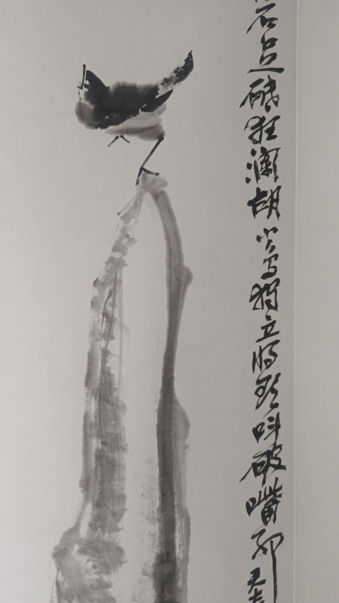 近代潘天寿水墨小鸟图高清微喷原大复制品装裱临摹画稿国画 - 图3