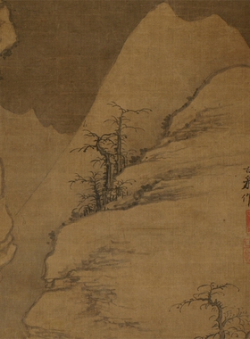 曹知白雪山图元国画挂轴高清