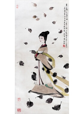 傅抱石湘夫人近代国画挂轴高清