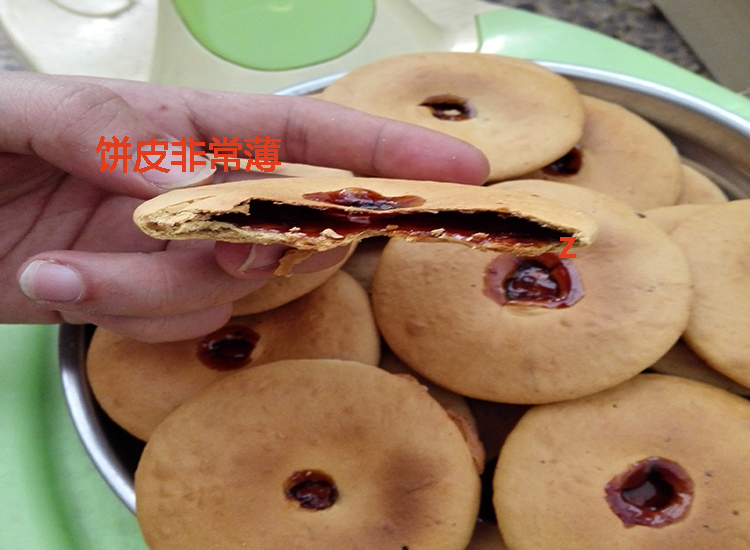 潮汕特产手工红糖饼惠来双炉饼肚脐饼1条包邮买二送一零食小吃 - 图1