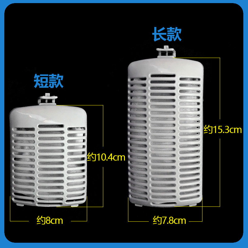 原装小天鹅洗衣机配件过滤网盒TB55-3288CL(S)/J2188PG(S)/V1058H - 图0