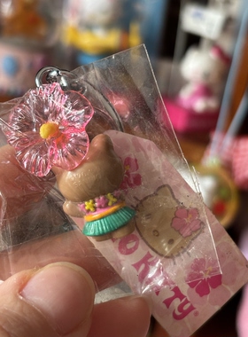 【小衣橱杂货铺】日本带回中古HelloKitty草裙舞黑皮挂件