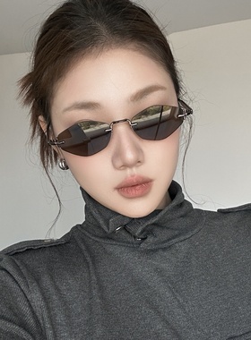 无框咖色菱形防紫外线女士太阳镜