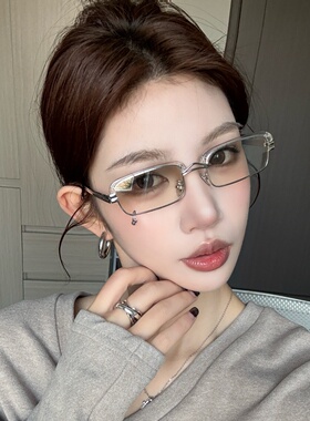 金属半框水银渐变辣妹风墨镜女潮