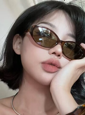 海边度假防晒猫眼白色显瘦墨镜女