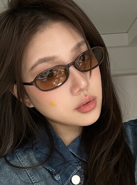 复古茶色猫眼方圆脸显瘦太阳镜