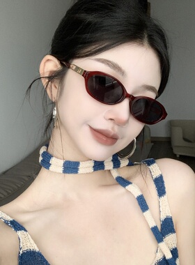 男女同款可配近视眼镜