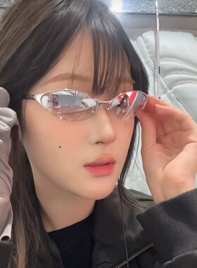 水银半无框猫眼方圆脸显瘦太阳镜