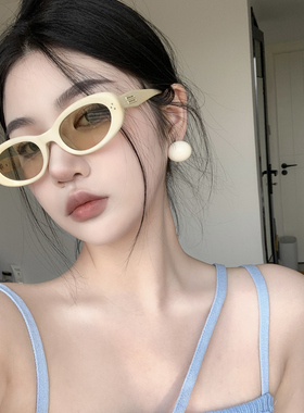 2025新款奶黄色gm墨镜女