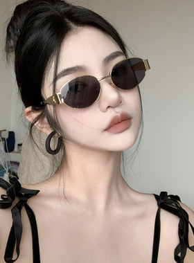 2025新款椭圆形个性金属框墨镜