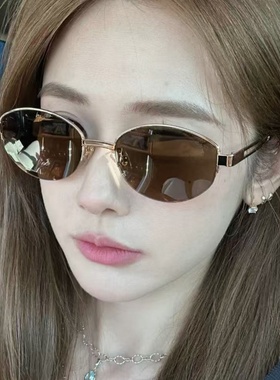 复古金属老钱风椭圆猫眼气质墨镜