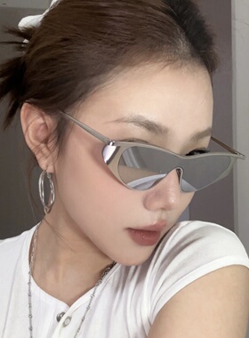 金属老钱风欧美科技水银色墨镜女