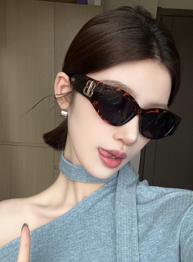 豹纹色猫眼墨镜女方圆脸显瘦网感