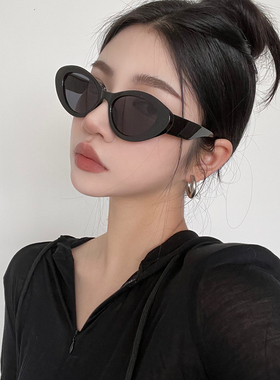 男女同款时尚潮流太阳镜