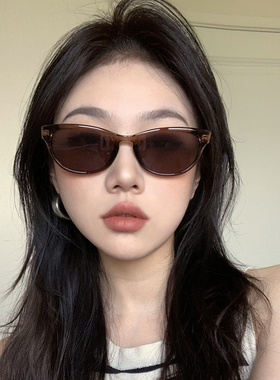 男女同款潮流太阳眼镜