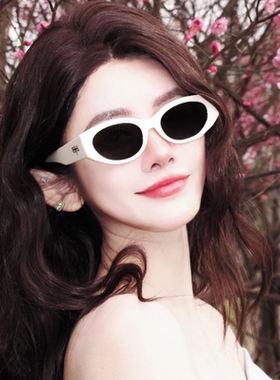 复古白色猫眼墨镜女潮方圆脸显瘦
