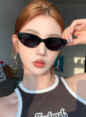 男女同款可配近视眼镜