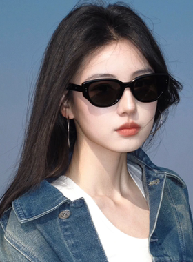 2025黑色猫眼墨镜女潮方圆脸显瘦