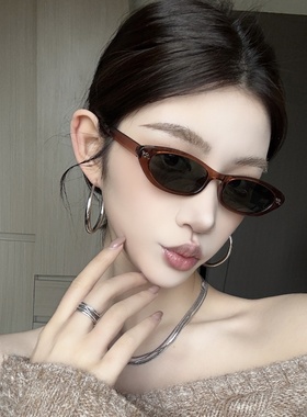 男女同款可配近视眼镜