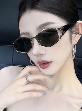 金属老钱风多边形高级感墨镜女潮