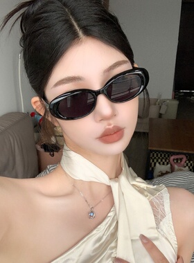 韩版猫眼GM方圆脸显瘦防UV太阳镜