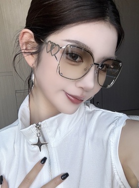 金属老钱风镂空爱心超大方框墨镜