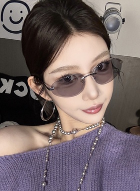 无框猫眼浅灰色墨镜女方圆脸显瘦