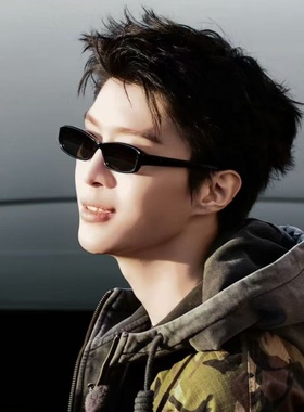 范丞丞同款复古黑色小框墨镜韩版