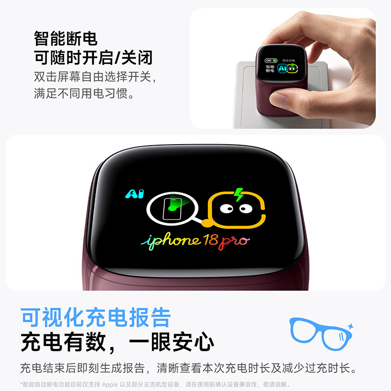 图 5