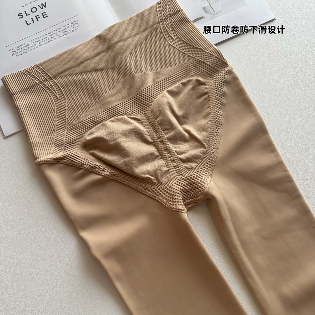 花厘子飘香面膜粉底液8106秋冬比基尼收腹提臀光腿神器水光感裤袜,淘宝优惠券,粉丝福利购,淘宝优惠卷