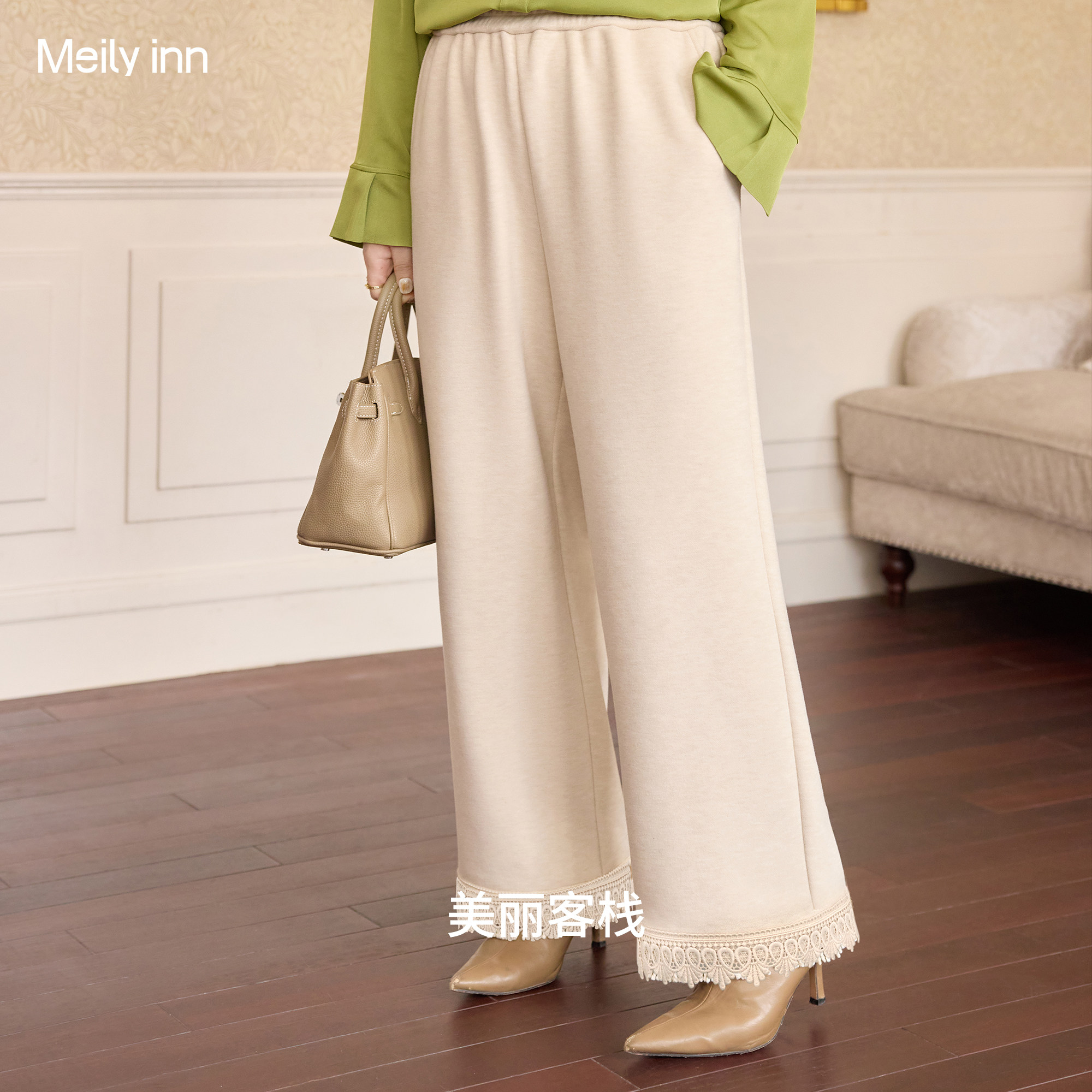 美丽客栈高端大码轻奢女装新款直筒裤适合200斤胖mm品质花边裤子,淘宝优惠券,粉丝福利购,淘宝优惠卷