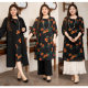 Beautiful Inn high-end numb-sleeved dress for women