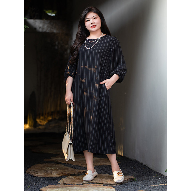 Beautiful Inn round neck slim fit small A-version dress